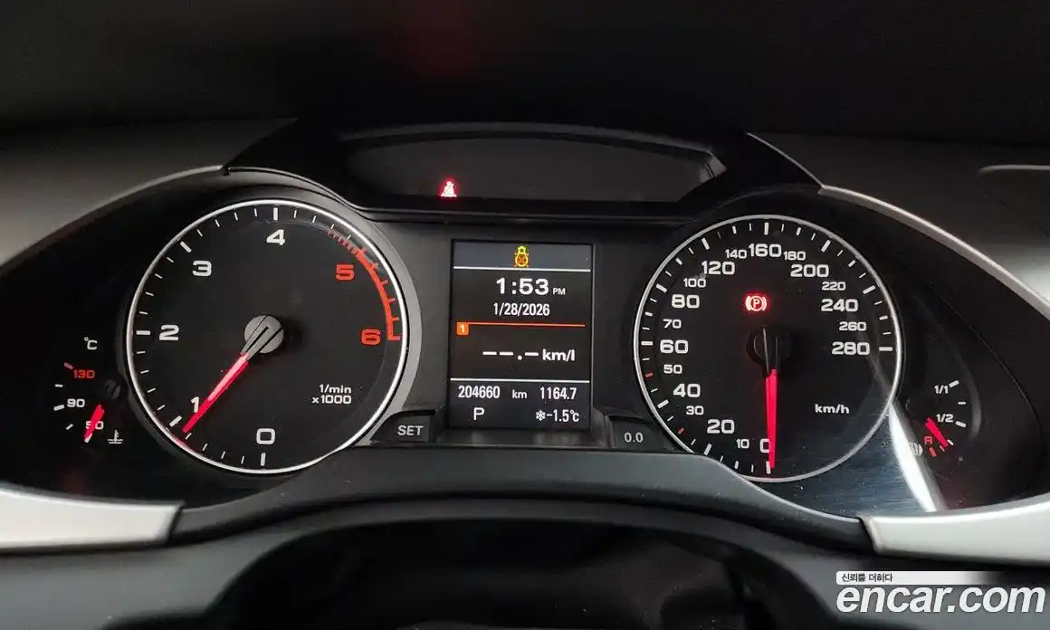 Audi A4 2012 2.0 Автомат в Москве № 212660, фото 3