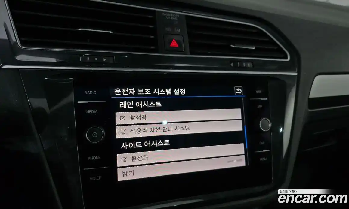 Volkswagen Tiguan 2020 2.0 Автомат в Москве № 215246, фото 13