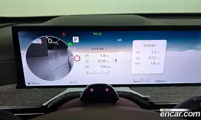 Genesis GV80 2024 3.5 Автомат в Москве № 21529, миниатюра 4