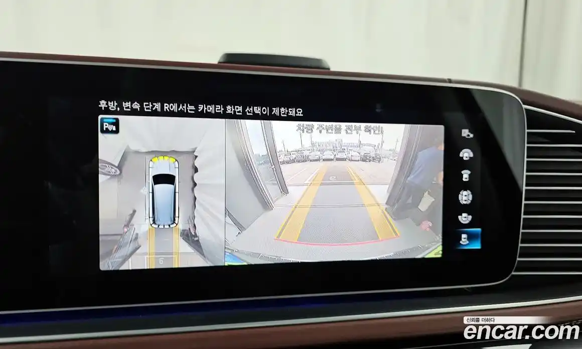 Mercedes-Benz GLS-Class 2023 4.0 Автомат в Москве № 216857, фото 17