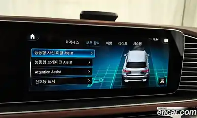 Mercedes-Benz GLS-Class 2023 4.0 Автомат в Москве № 216857, миниатюра 2