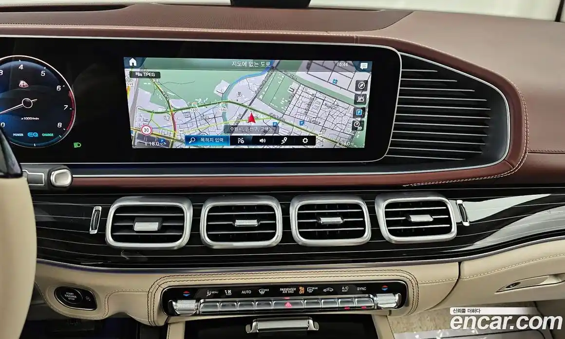 Mercedes-Benz GLS-Class 2023 4.0 Автомат в Москве № 216857, фото 4