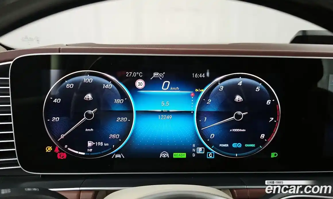 Mercedes-Benz GLS-Class 2023 4.0 Автомат в Москве № 216857, фото 9