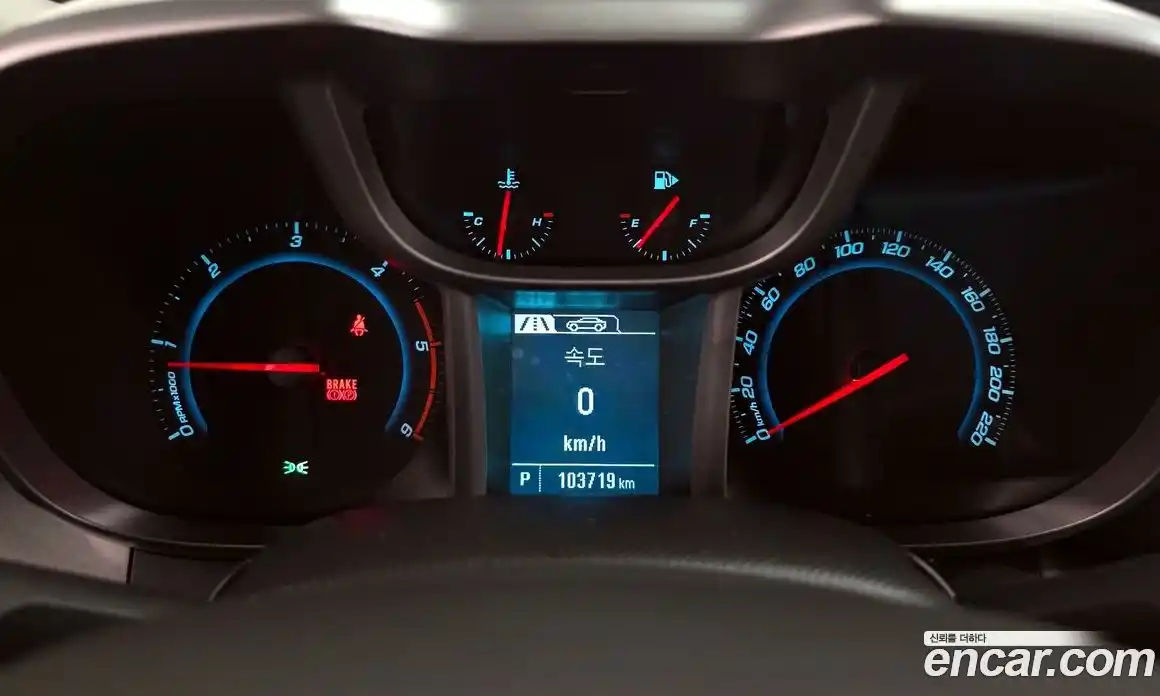 Chevrolet Orlando 2015 2.0 Автомат в Москве № 218801, фото 6