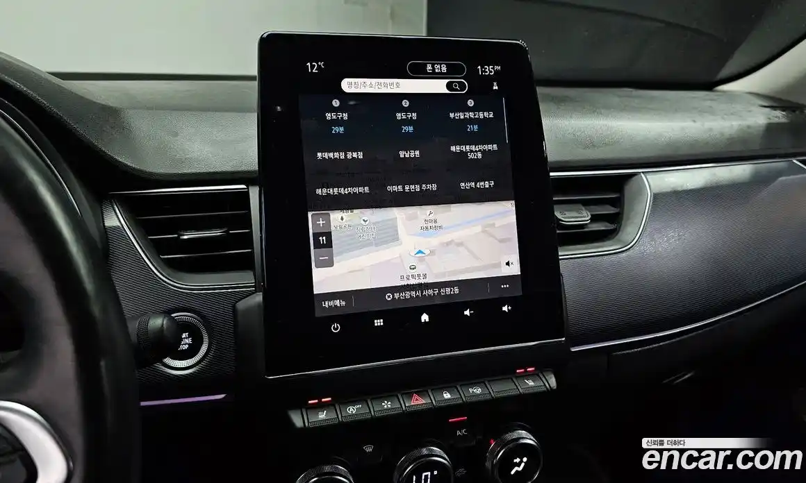 Renault XM3 2020 1.3 Автомат в Москве № 221321, фото 15