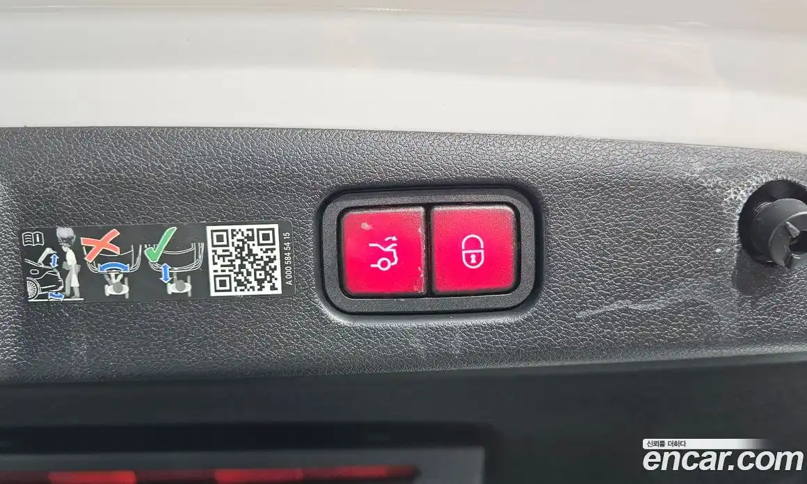 Mercedes-Benz E-Class 2024 2.0 Автомат в Москве № 221919, фото 11