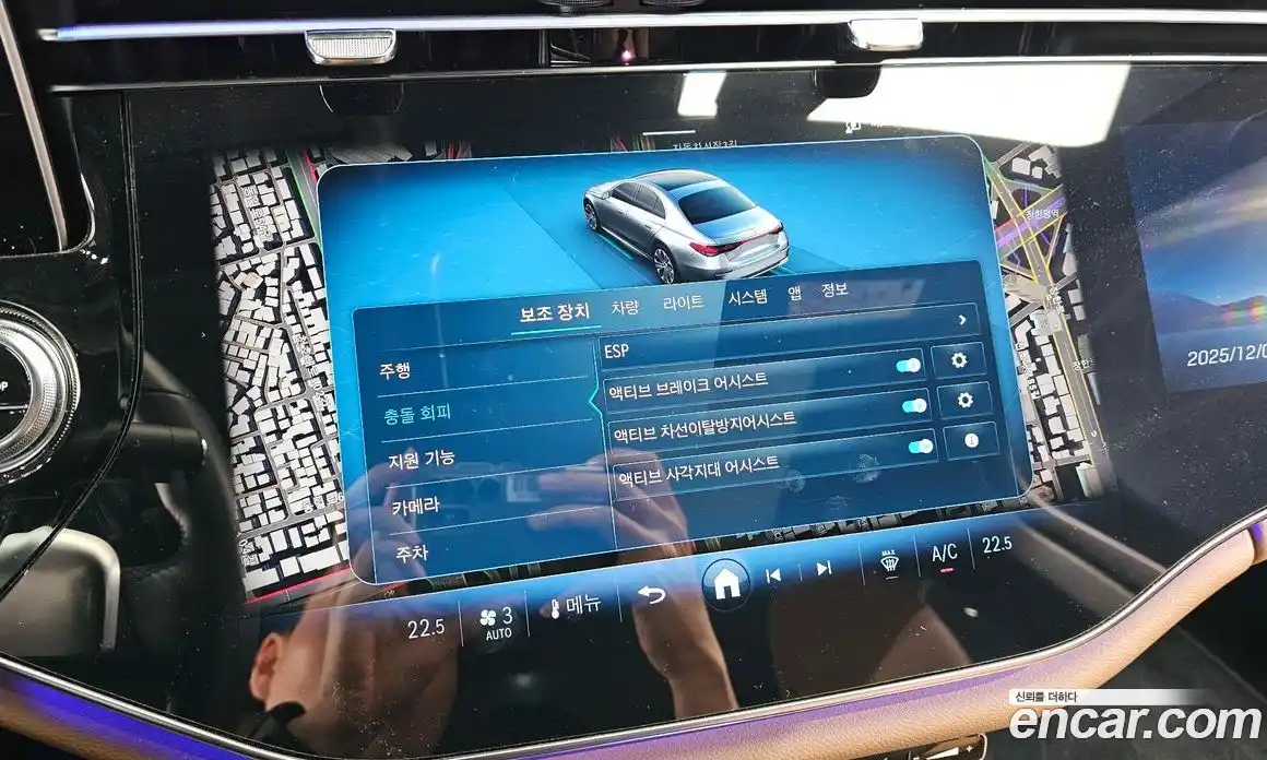 Mercedes-Benz E-Class 2024 2.0 Автомат в Москве № 221919, фото 20