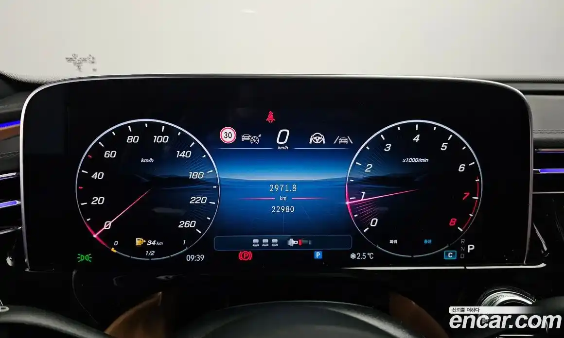 Mercedes-Benz E-Class 2024 2.0 Автомат в Москве № 221919, фото 9