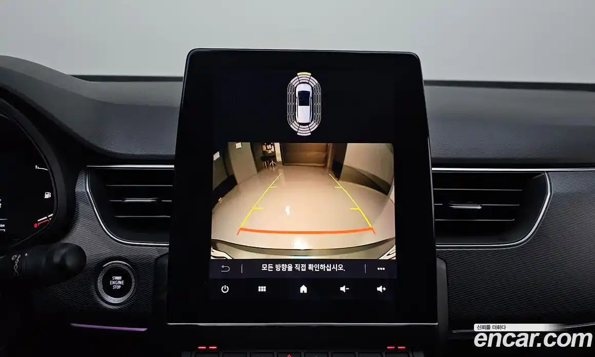 Renault XM3 2022 1.6 Автомат в Москве № 222743, фото 20