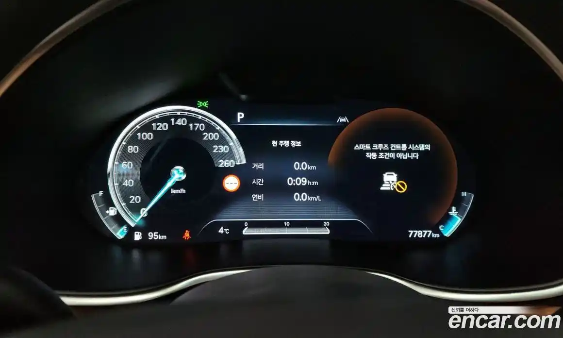 Genesis G80 2022 2.5 Автомат в Москве № 22356, фото 6