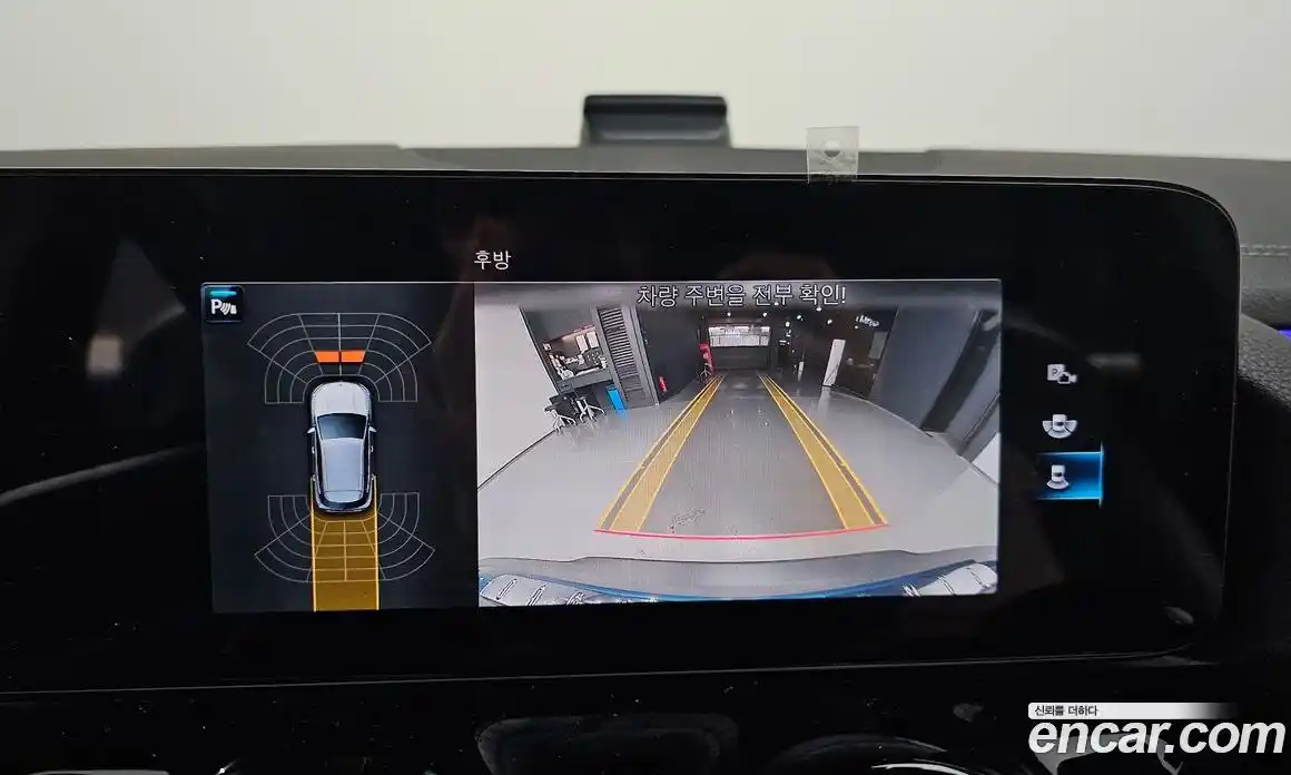 Mercedes-Benz EQA 2022 0.2 Автомат в Москве № 224420, фото 10