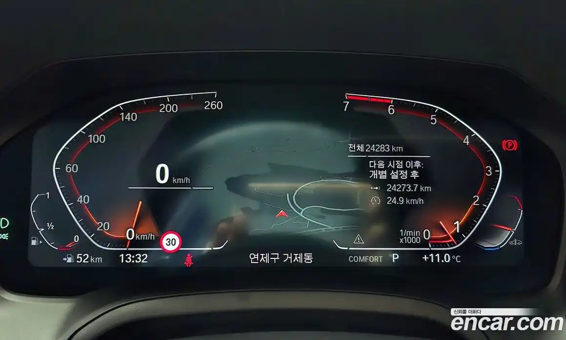 BMW 3-Series 2022 2.0 Автомат в Москве № 228180, фото 5