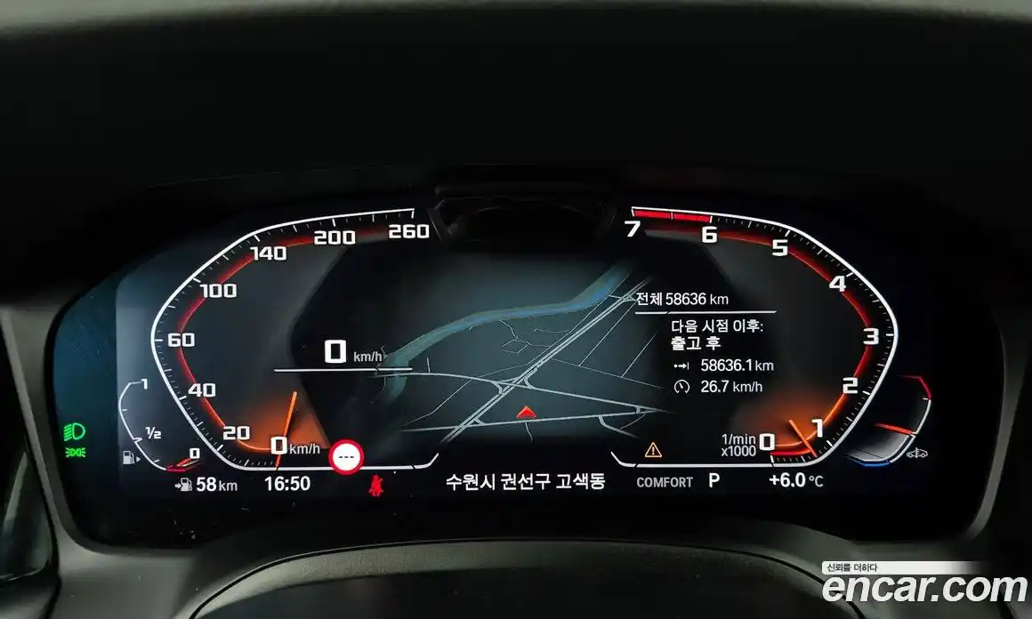 BMW 3-Series 2022 2.0 Автомат в Москве № 228902, фото 9