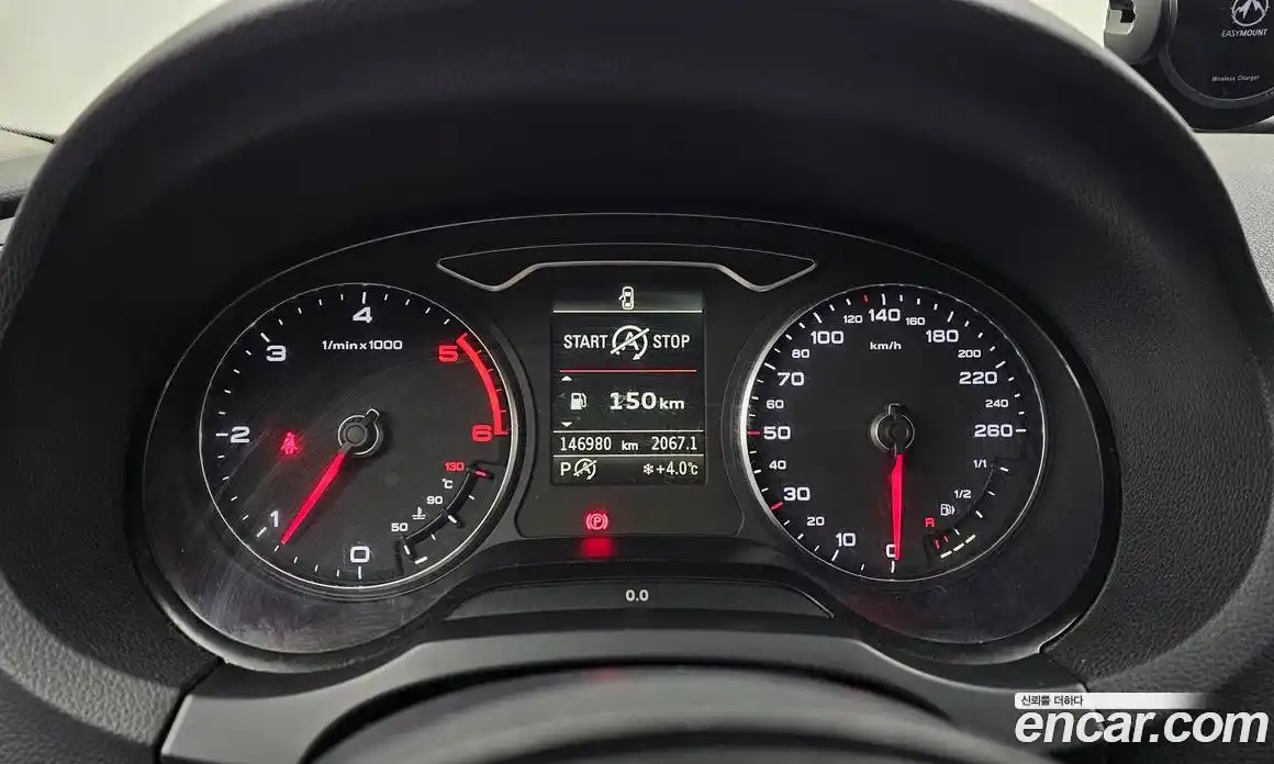 Audi A3 2015 2.0 Автомат в Москве № 229395, фото 3