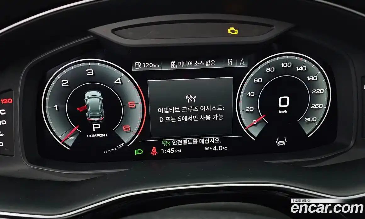 Audi Q8 2022 3.0 Автомат в Москве № 229862, фото 7