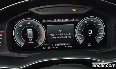 Audi Q8 2022 3.0 Автомат в Москве № 229862, миниатюра 7