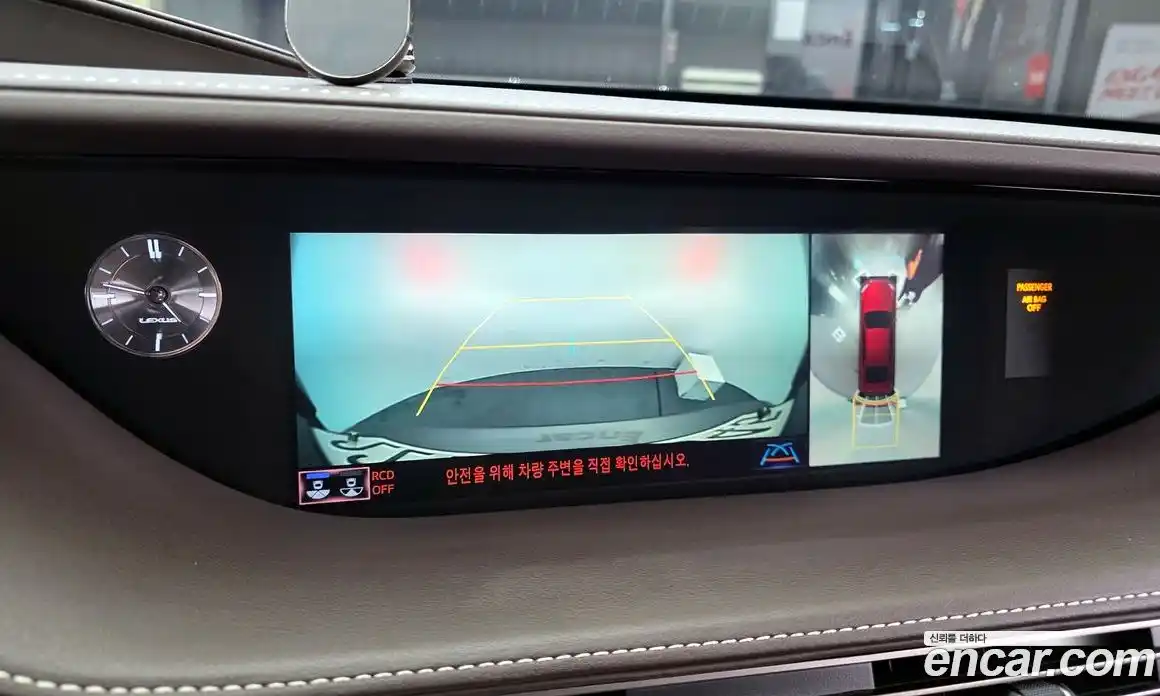 Lexus LS 2018 3.4 Автомат в Москве № 232040, фото 17