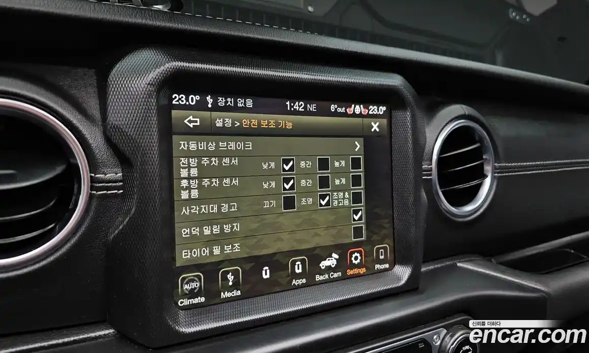 Jeep Wrangler 2021 2.0 Автомат в Москве № 232699, фото 17