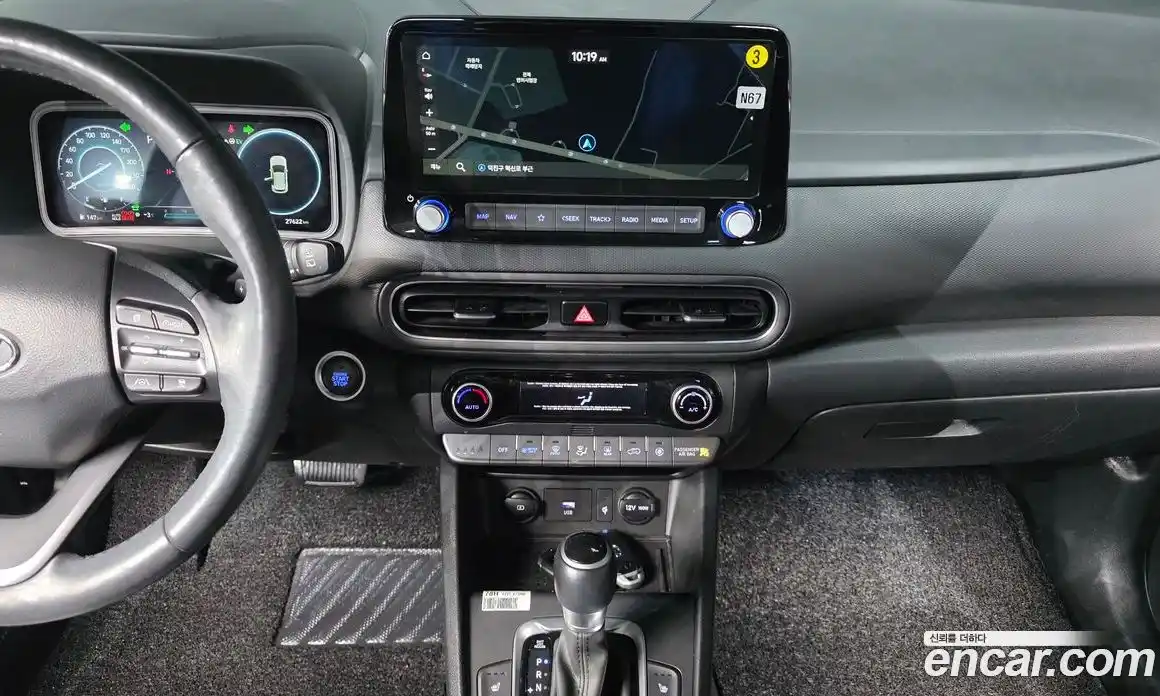 Hyundai Kona 2022 1.6 Автомат в Москве № 2381, фото 3