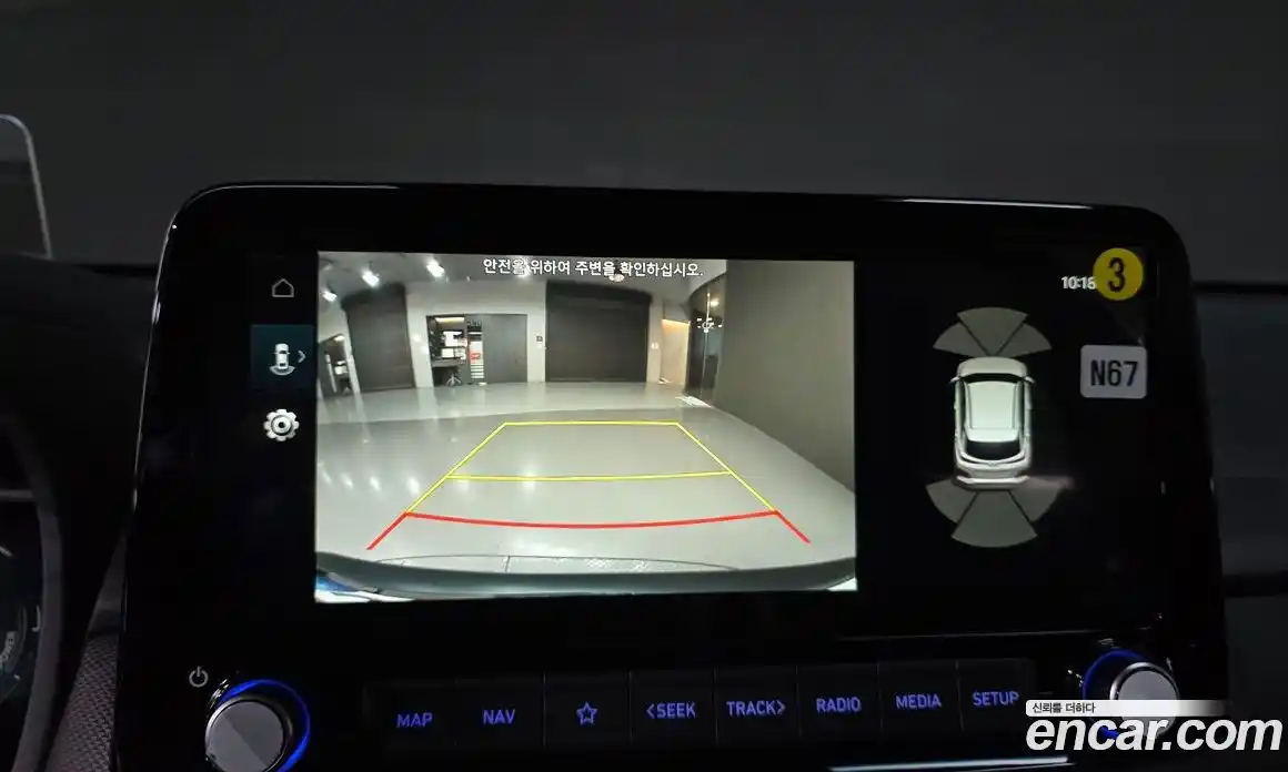 Hyundai Kona 2022 1.6 Автомат в Москве № 2381, фото 10