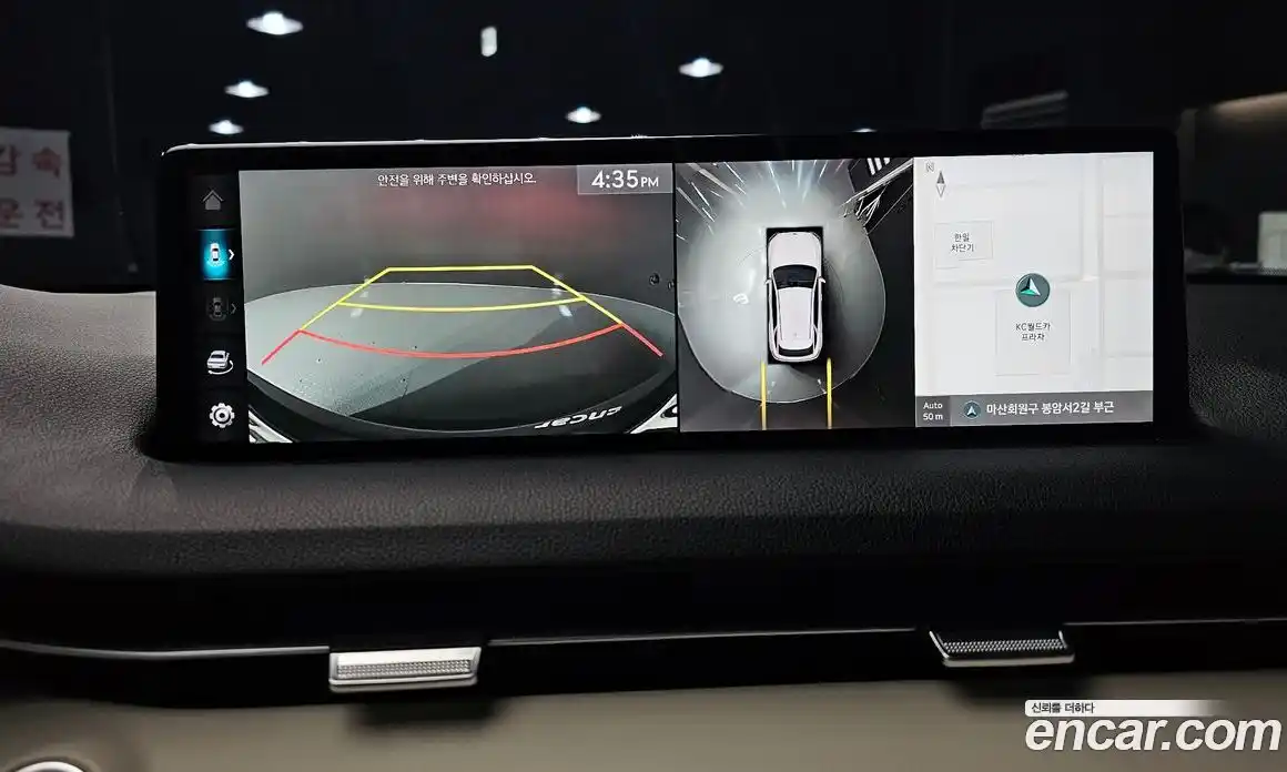 Genesis GV70 2024 2.5 Автомат в Москве № 24422, фото 13