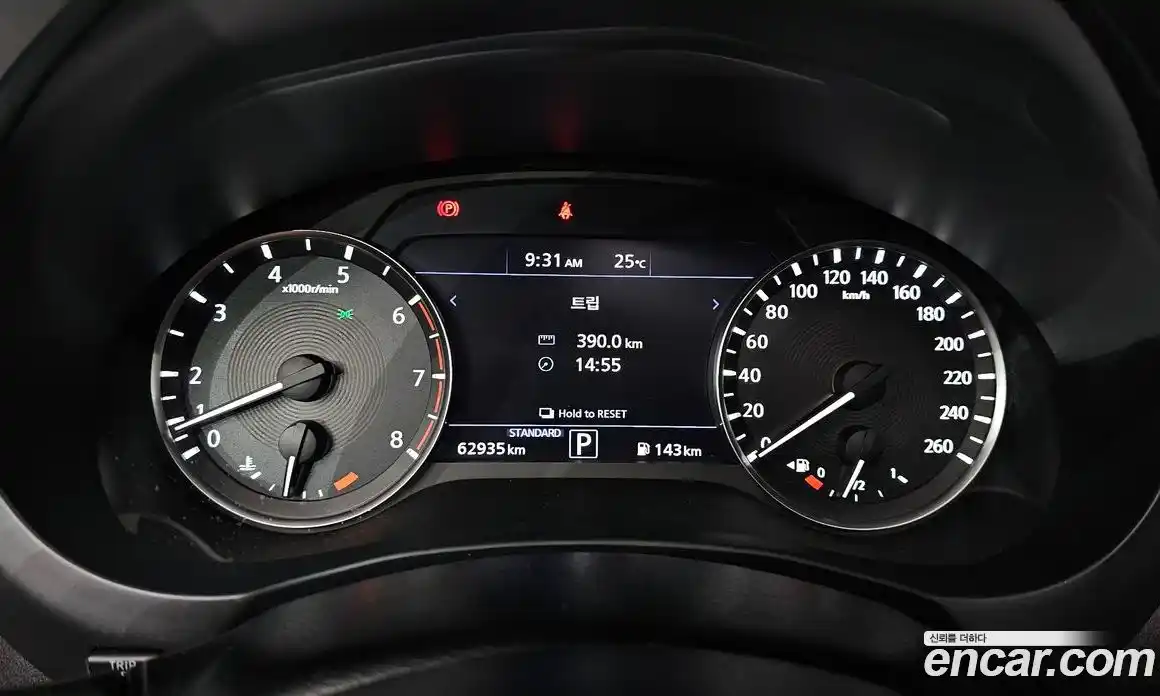 Infiniti QX50 2019 2.0 Автомат в Москве № 244808, фото 11