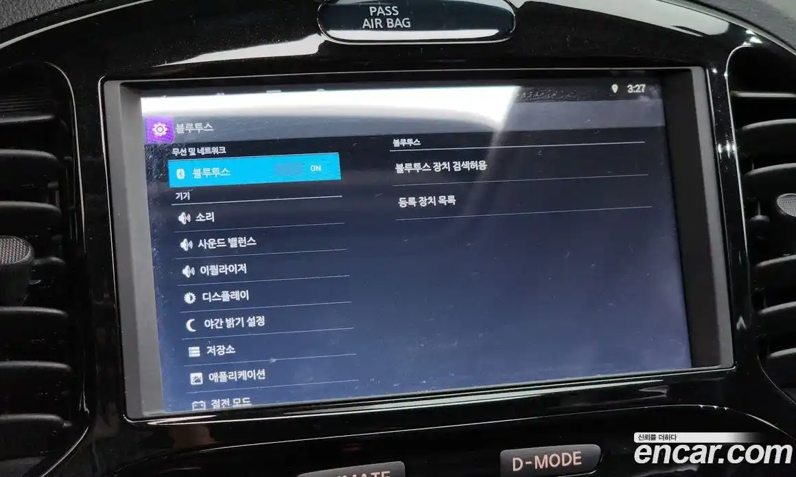 Nissan Juke 2017 1.6 Автомат в Москве № 248721, фото 6