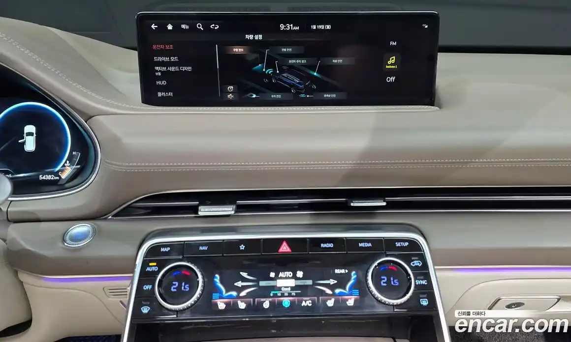 Genesis GV80 2021 2.5 Автомат в Москве № 24884, фото 20