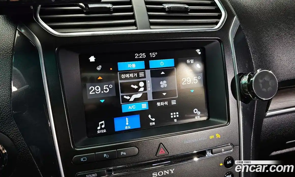 Ford Explorer 2017 2.3 Автомат в Москве № 255558, фото 11