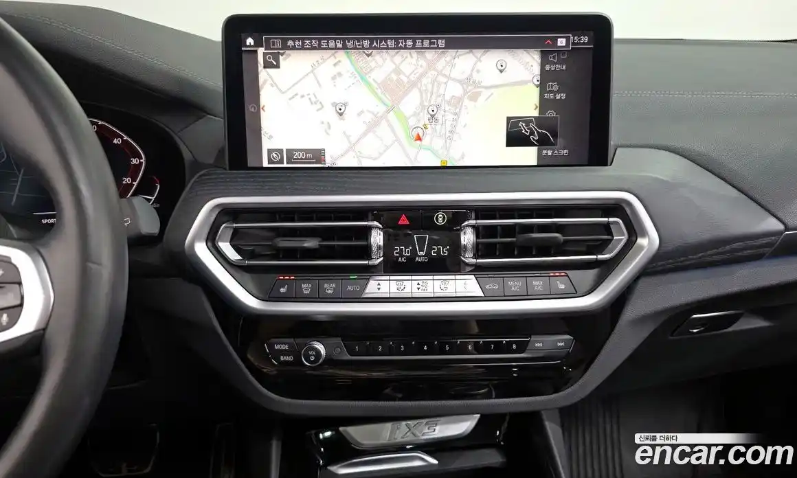 BMW iX3 2022 0.2 Автомат в Москве № 257952, фото 20