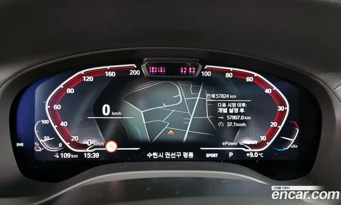 BMW iX3 2022 0.2 Автомат в Москве № 257952, фото 7