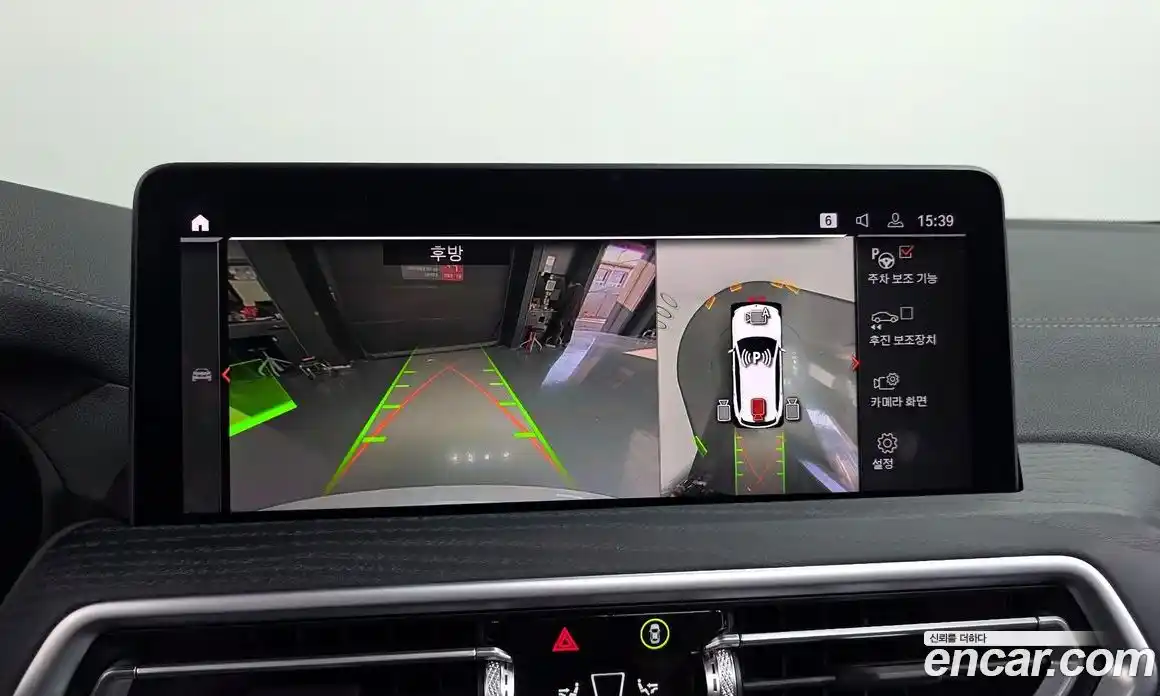 BMW iX3 2022 0.2 Автомат в Москве № 257952, фото 8