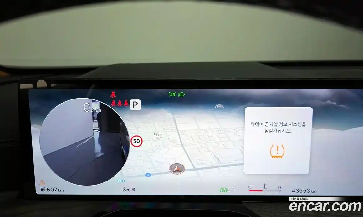 Genesis GV80 2024 3.5 Автомат в Москве № 26122, фото 20