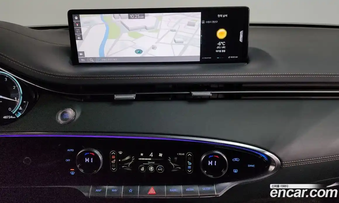 Genesis GV70 2021 2.2 Автомат в Москве № 26658, фото 4