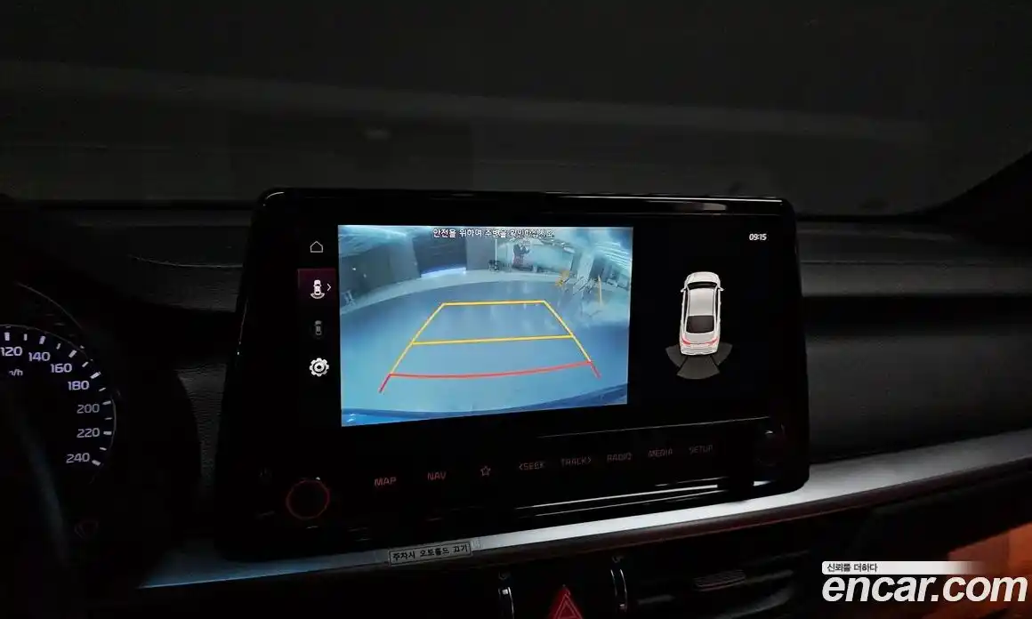 Kia K3 2024 1.6 Автомат в Москве № 268701, фото 20