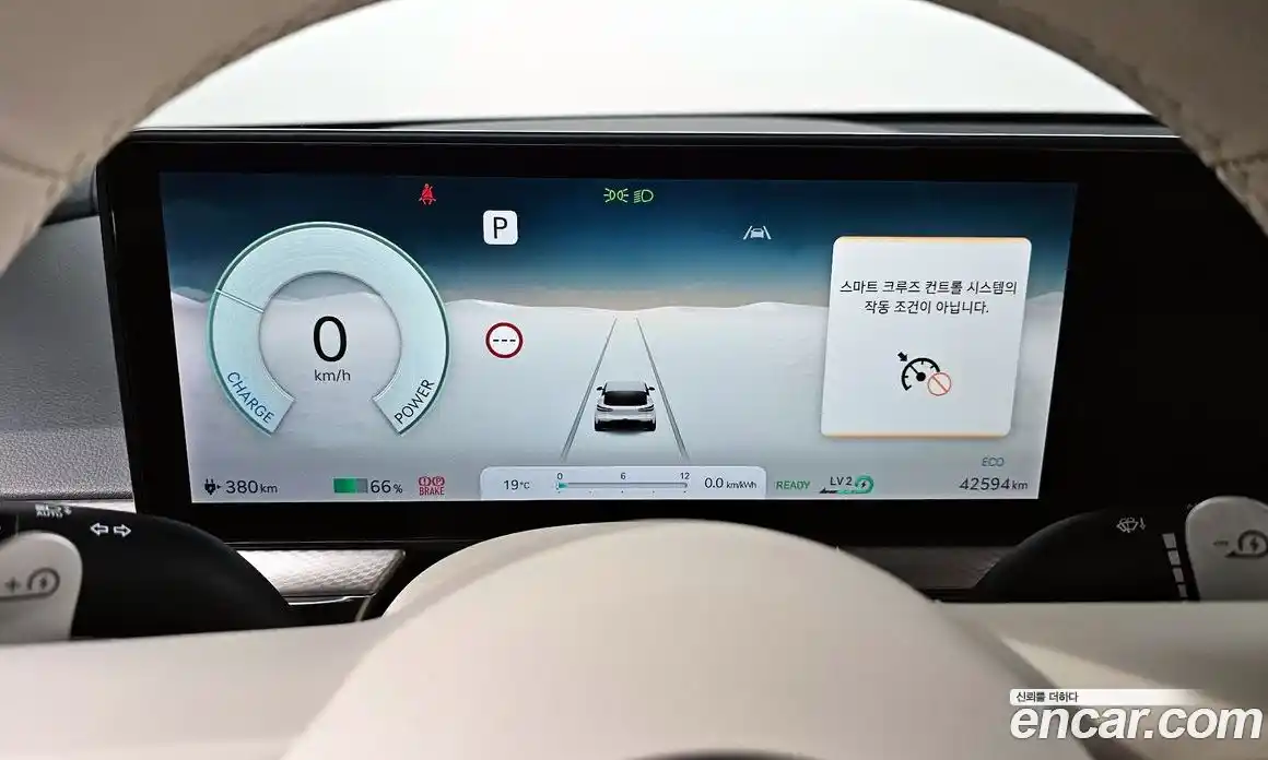 Genesis GV60 2022 0.1 Автомат в Москве № 27026, фото 18