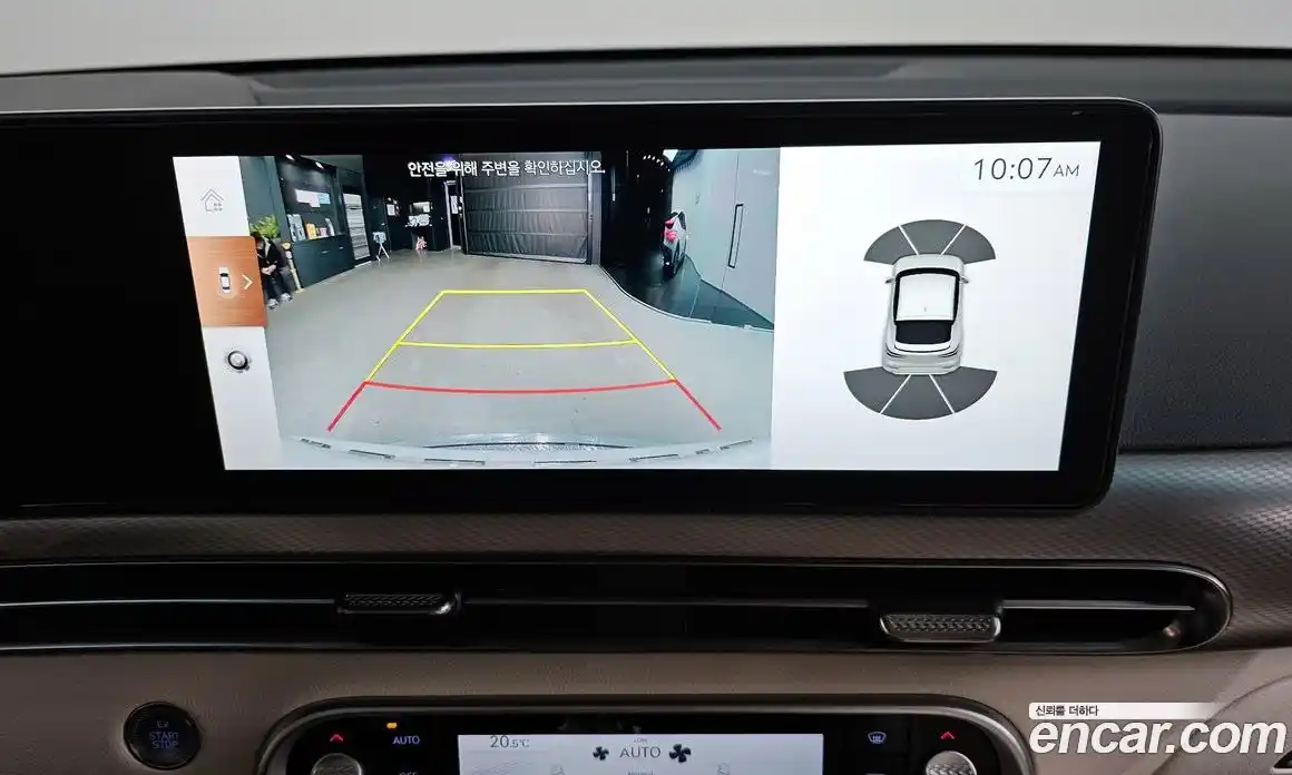 Genesis GV60 2022 0.1 Автомат в Москве № 27026, фото 19