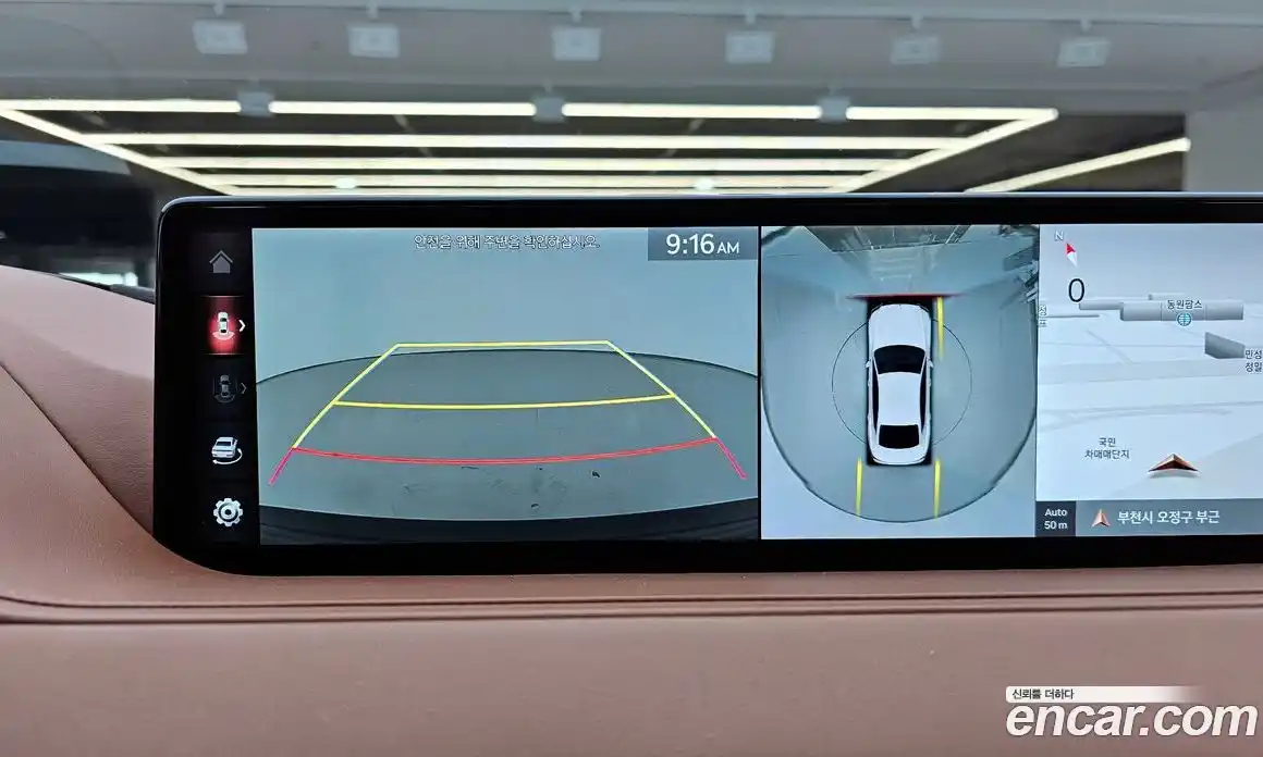 Genesis G80 2021 2.5 Автомат в Москве № 27246, фото 18