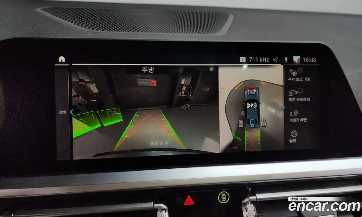 BMW 3-Series 2021 2.0 Автомат в Москве № 280236, фото 18