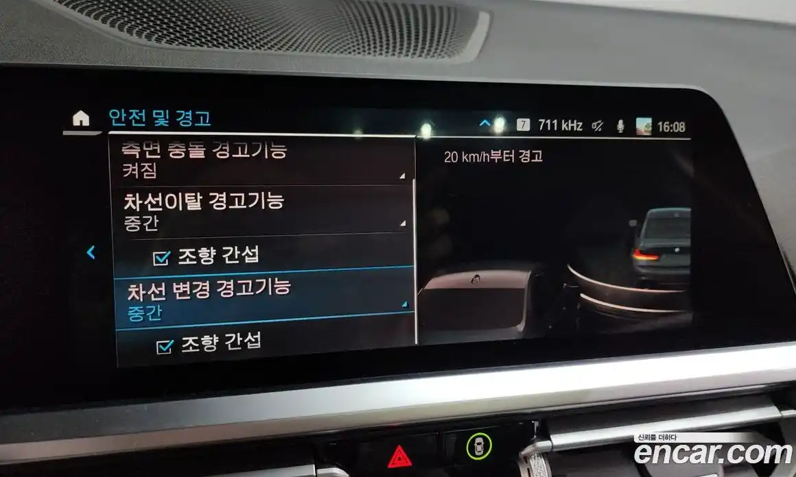 BMW 3-Series 2021 2.0 Автомат в Москве № 280236, фото 3