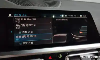 BMW 3-Series 2021 2.0 Автомат в Москве № 280236, миниатюра 3