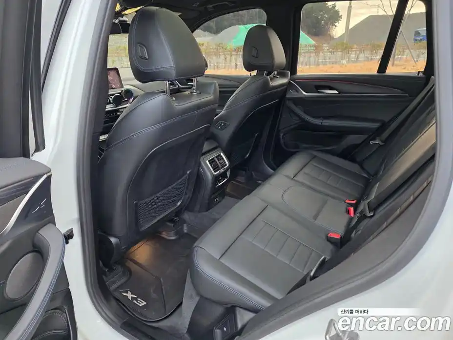 BMW iX3 2023 Автомат в Москве № 280355, фото 8