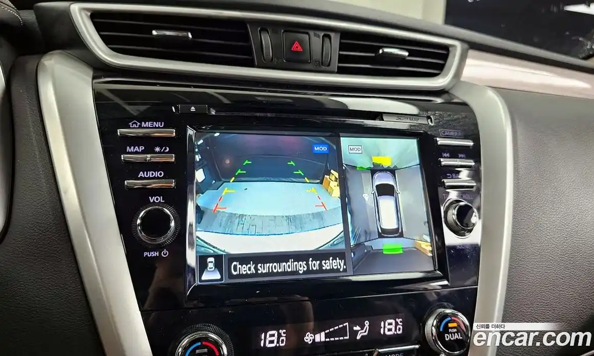 Nissan Murano 2016 2.5 Автомат в Москве № 285014, фото 9