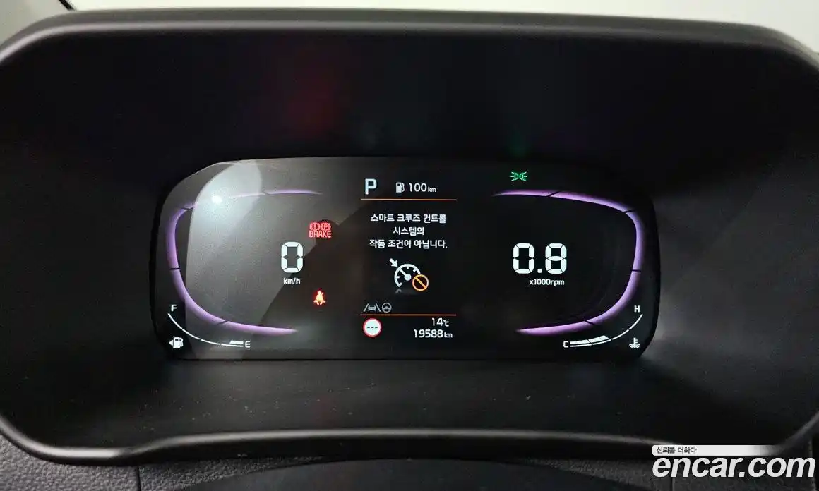 Kia Morning 2024 1.0 Автомат в Москве № 286037, фото 10