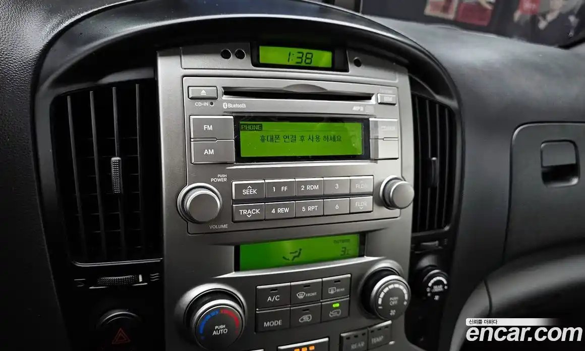 Hyundai Starex 2016 2.5 Автомат в Москве № 2884, фото 9