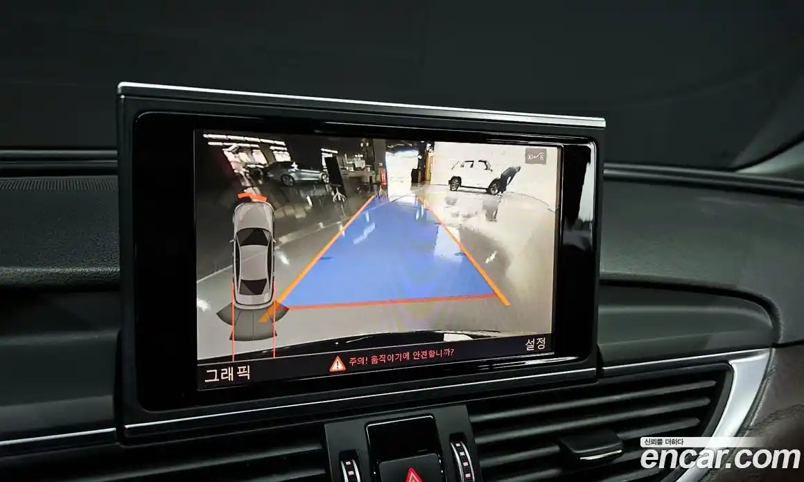 Audi A6 2016 2.0 Автомат в Москве № 293154, фото 14