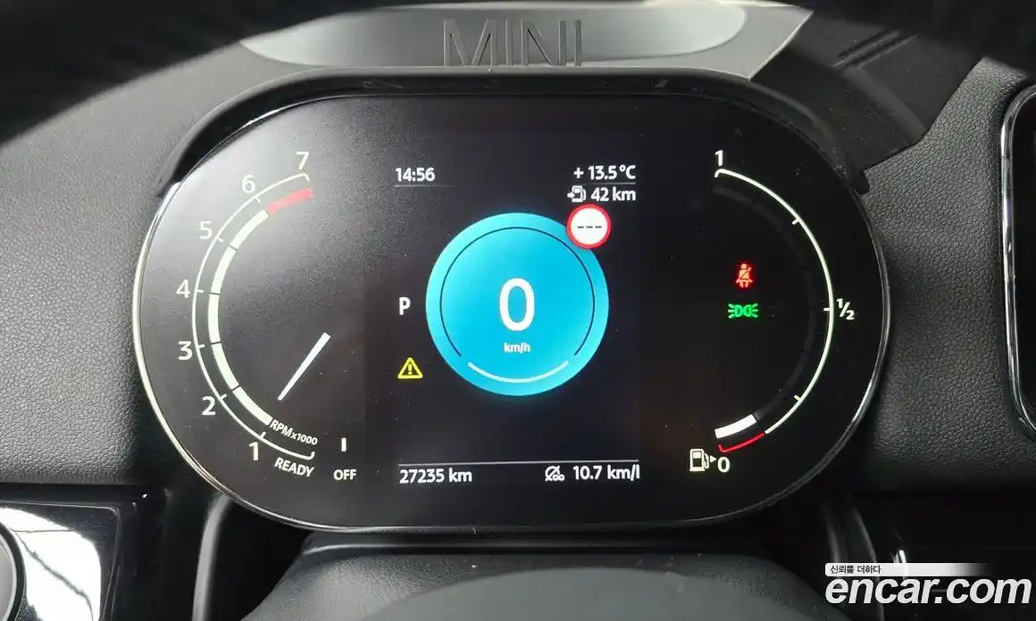 Mini Countryman 2023 1.5 Автомат в Москве № 299443, фото 12