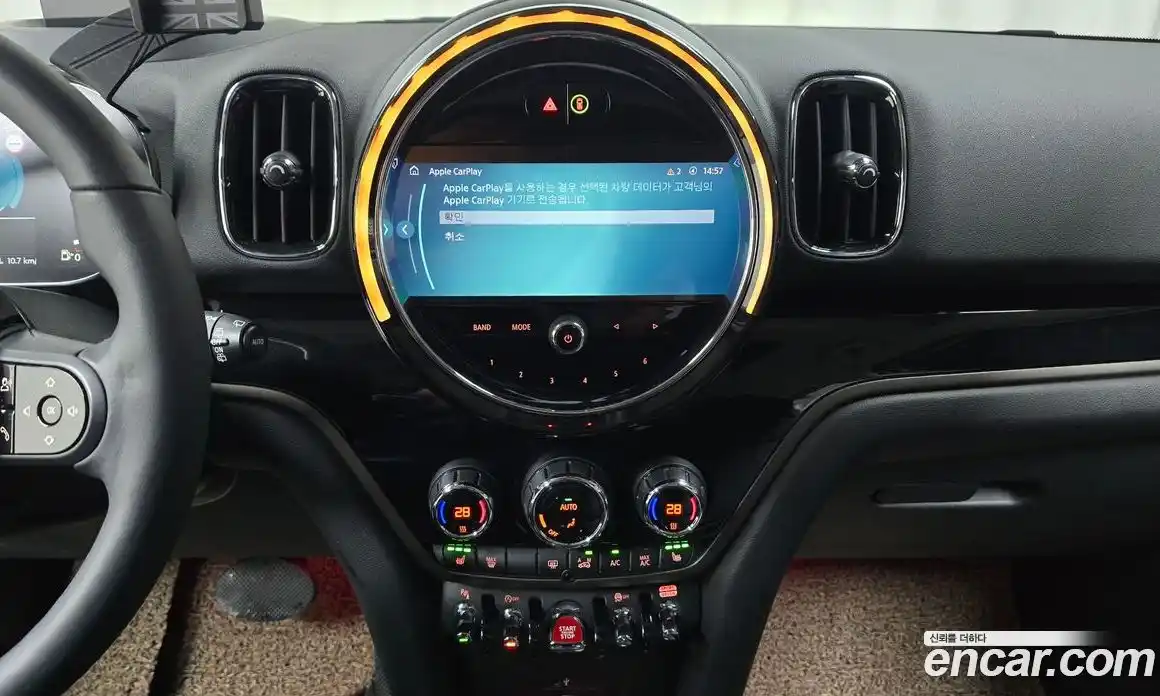 Mini Countryman 2023 1.5 Автомат в Москве № 299443, фото 7