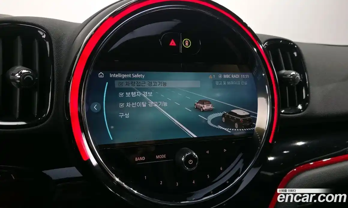 Mini Countryman 2023 2.0 Автомат в Москве № 299639, фото 13