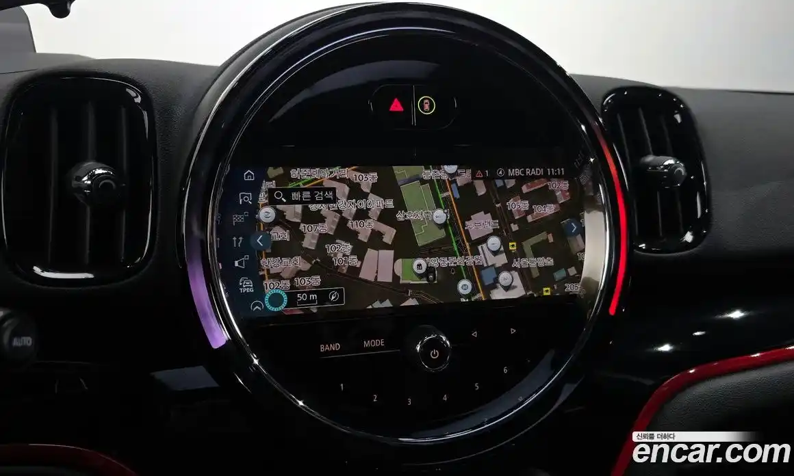 Mini Countryman 2023 2.0 Автомат в Москве № 299639, фото 14